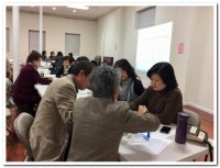 제 3회 사도직의 날(11/6/2016) - Image 34