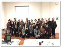 제 3회 사도직의 날(11/6/2016) - Image 72