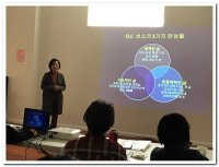 제 3회 사도직의 날(11/6/2016) - Image 16