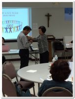 중부NJ 지역모임 (6/10/2016) - Image 3