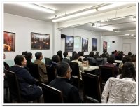 이냐시오 영성강좌 (11/20/2016) - Image 9