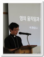 2015 NKCLC워크샵 - Image 12