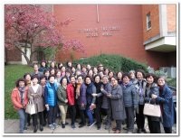 2018년 NKCLC 양성워크샾 - Image 23