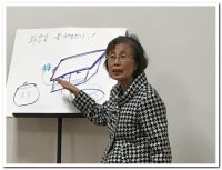 제 3회 사도직의 날(11/6/2016) - Image 47