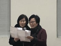 2019 사도직의 날 - Image 9