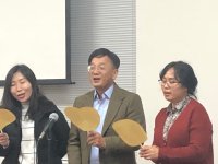 2019 사도직의 날 - Image 11