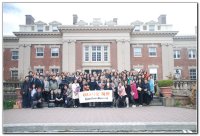 2018년 일일피정 및 서약식 - Image 2