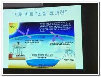 제 3회 사도직의 날(11/6/2016) - Image 26