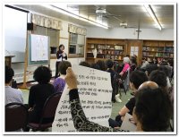 2016 NKCLC workshop at Pittsburg - Image 7