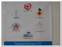 2018년 NKCLC 양성워크샾 - Image 10