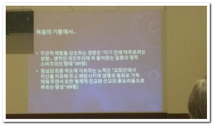 20151204_204837.jpg